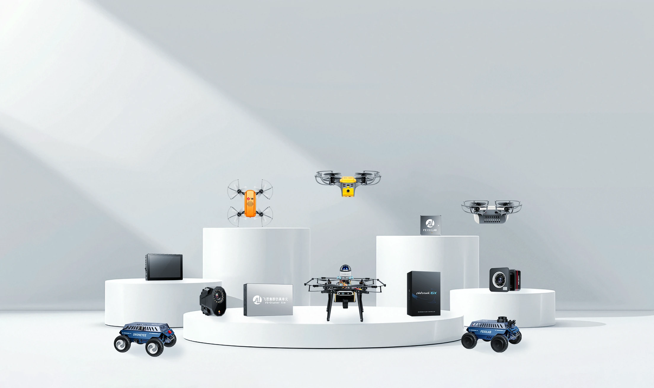 飞思产品_无人智能体_cover_2